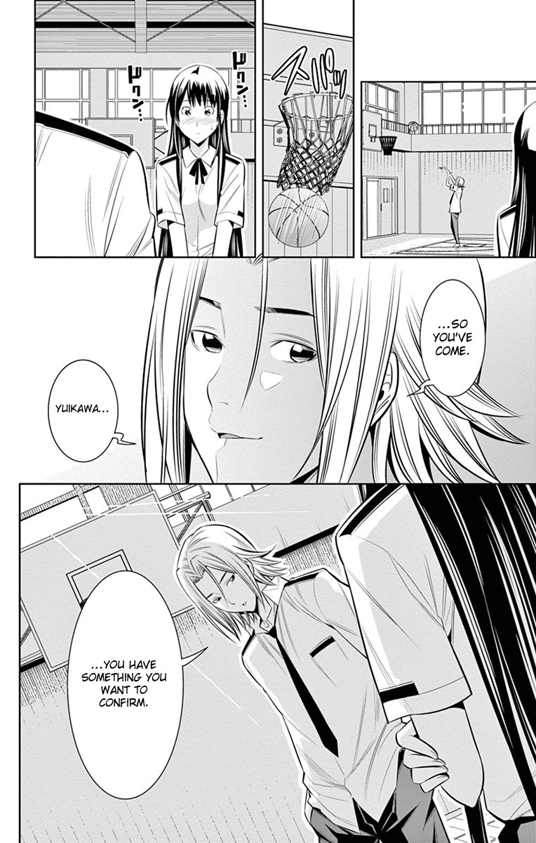 Fureru to Kikoeru Chapter 16 page 12 - Chapter 16: It's a Problem Between Takumi and i...