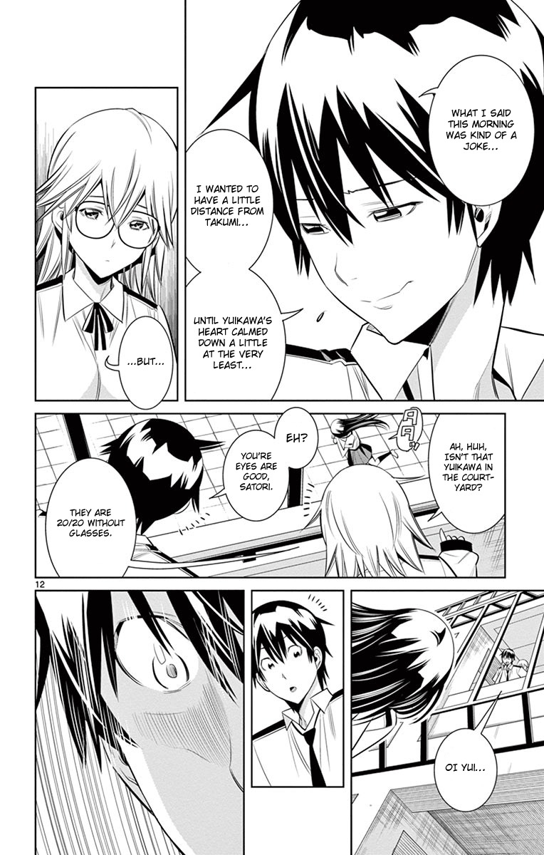 Fureru to Kikoeru Chapter 16 page 14 - Chapter 16: It's a Problem Between Takumi and i...