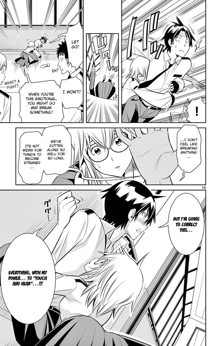 Fureru to Kikoeru Chapter 16 page 17 - Chapter 16: It's a Problem Between Takumi and i...
