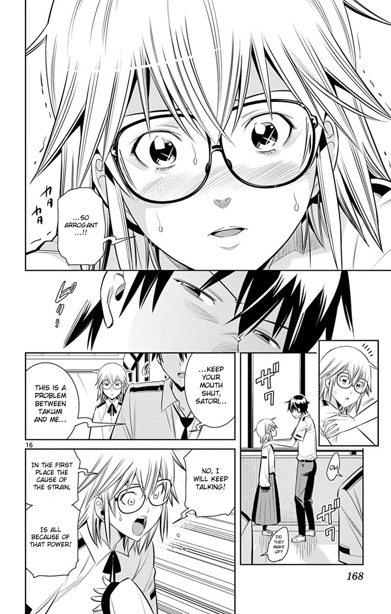 Fureru to Kikoeru Chapter 16 page 18 - Chapter 16: It's a Problem Between Takumi and i...
