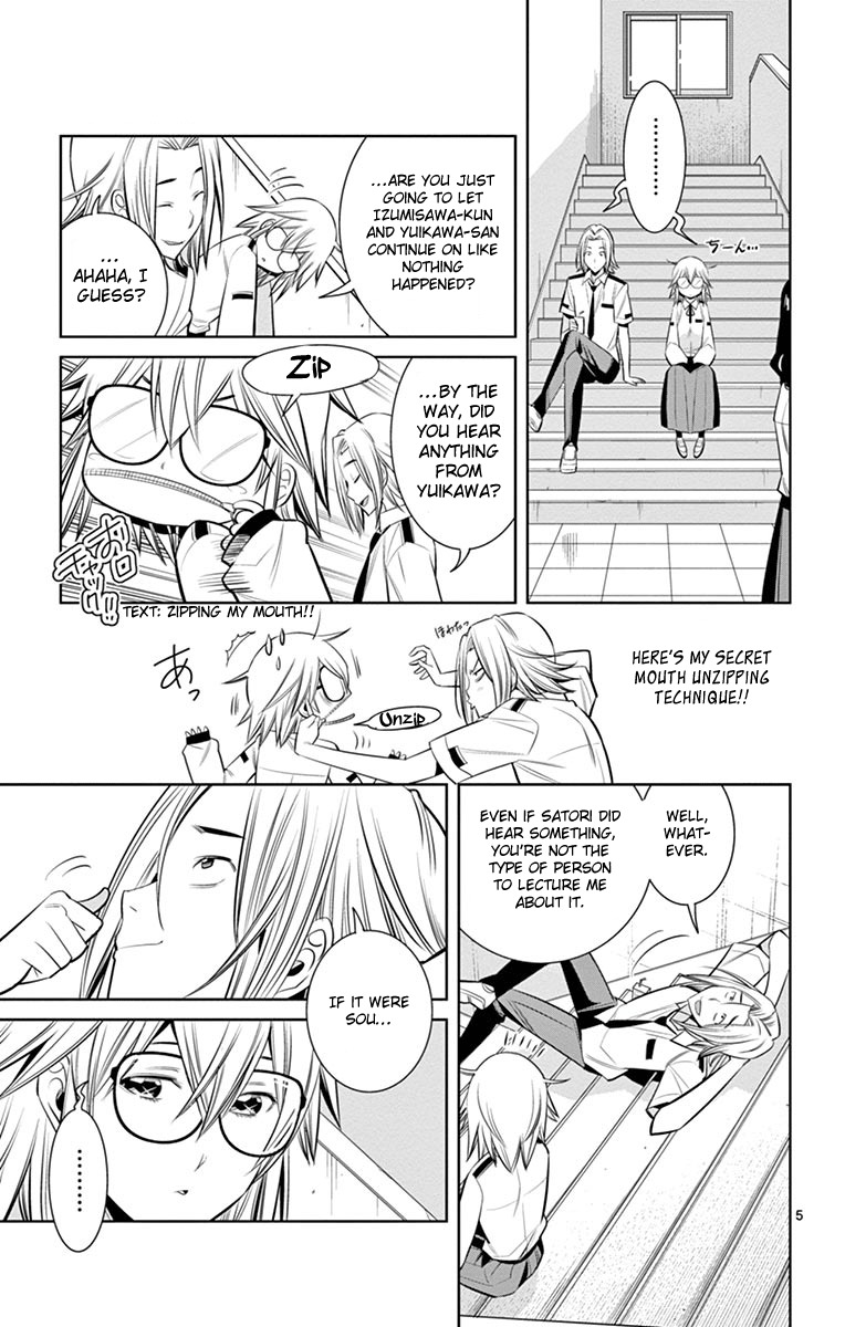 Fureru to Kikoeru Chapter 16 page 7 - Chapter 16: It's a Problem Between Takumi and i...