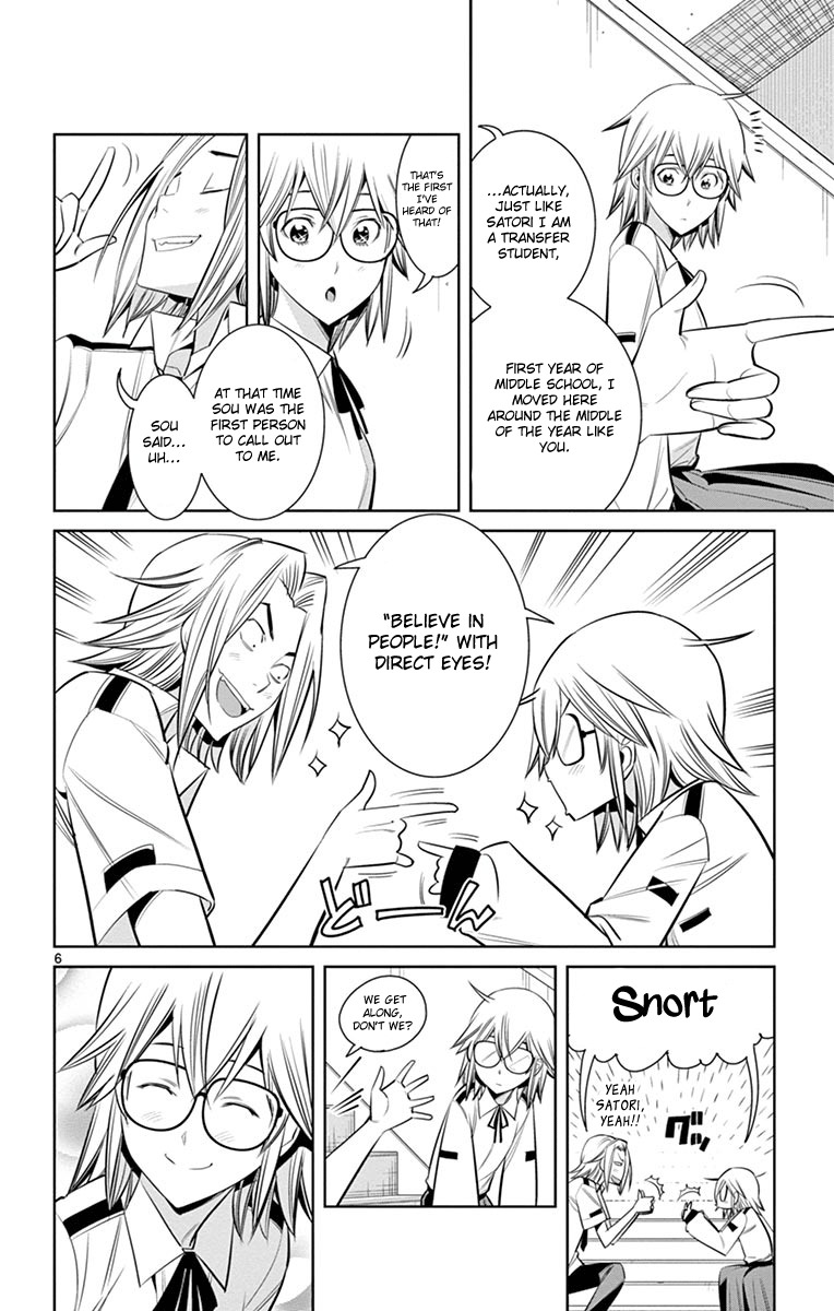 Fureru to Kikoeru Chapter 16 page 8 - Chapter 16: It's a Problem Between Takumi and i...