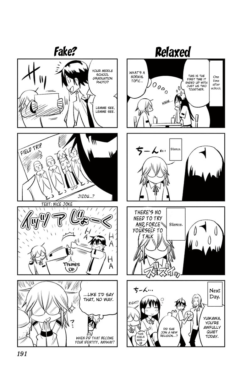 Fureru to Kikoeru Chapter 17.5 page 4 - Chapter 17.5