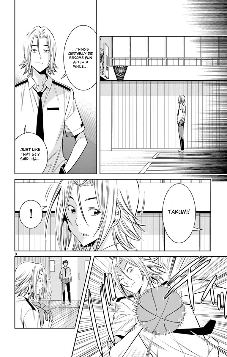 Fureru to Kikoeru Chapter 17 page 10 - Chapter 17: Play Basketball with Me!