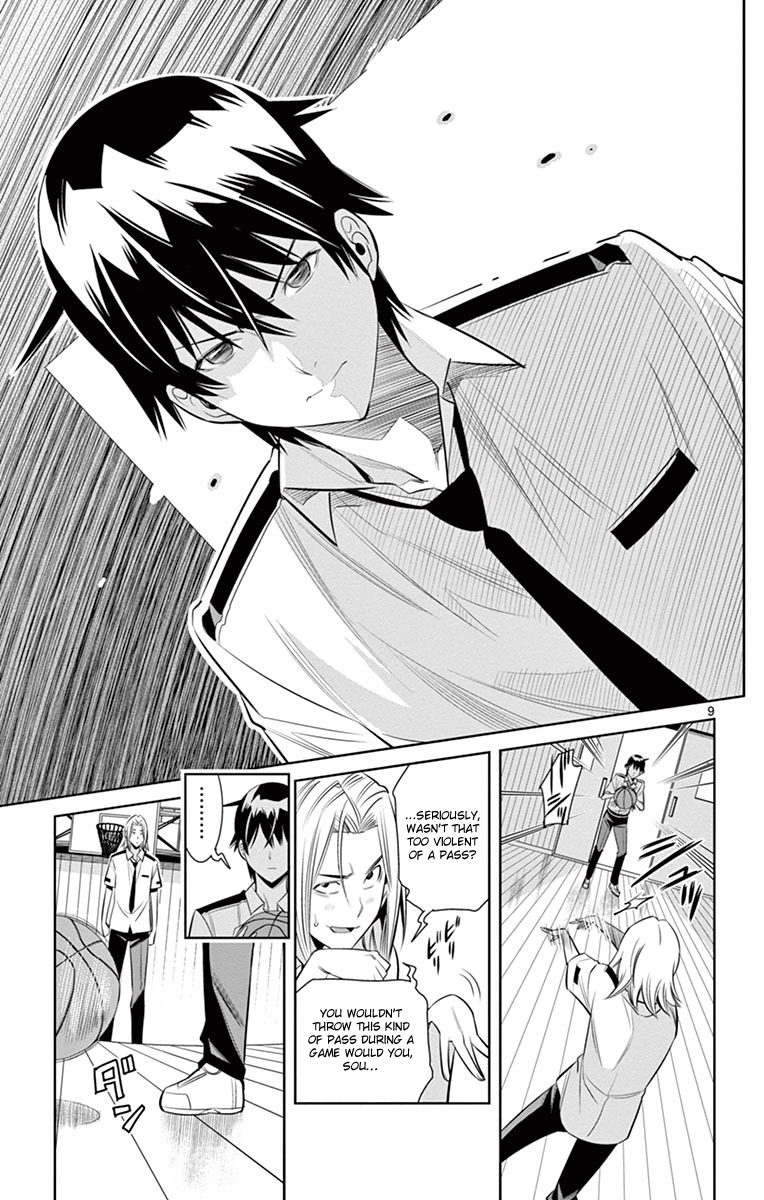 Fureru to Kikoeru Chapter 17 page 11 - Chapter 17: Play Basketball with Me!