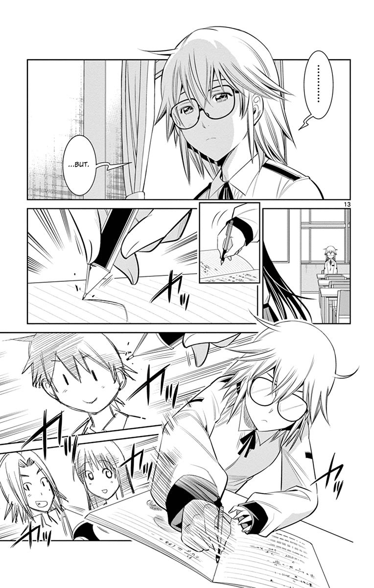 Fureru to Kikoeru Chapter 17 page 15 - Chapter 17: Play Basketball with Me!