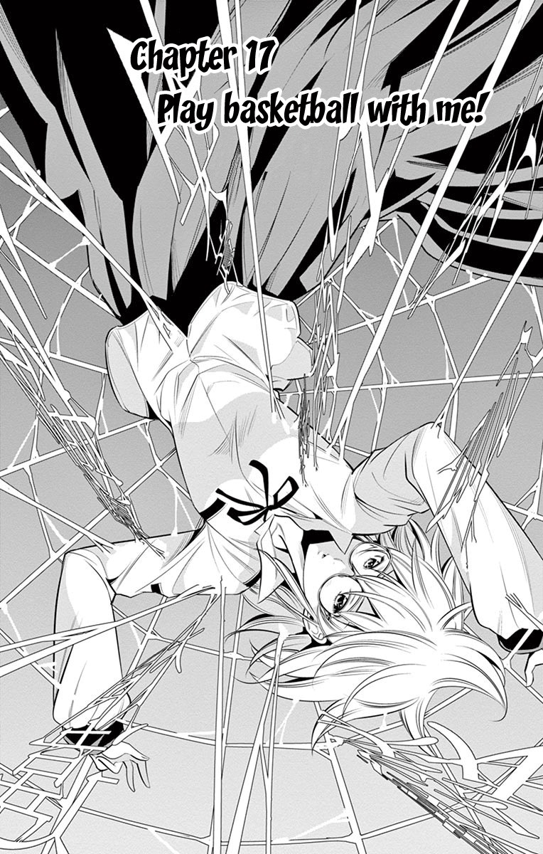 Fureru to Kikoeru Chapter 17 page 4 - Chapter 17: Play Basketball with Me!