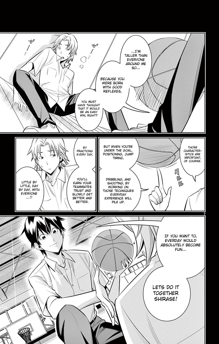 Fureru to Kikoeru Chapter 17 page 9 - Chapter 17: Play Basketball with Me!