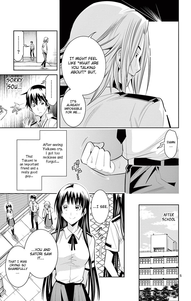 Fureru to Kikoeru Chapter 18 page 10 - Chapter 18: Everything Will Surely Return to Normal