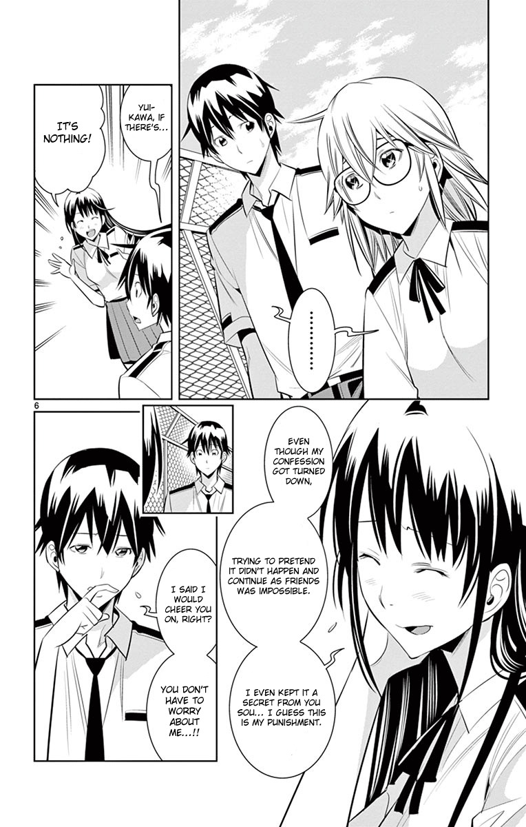 Fureru to Kikoeru Chapter 18 page 11 - Chapter 18: Everything Will Surely Return to Normal