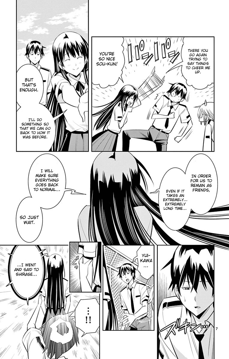 Fureru to Kikoeru Chapter 18 page 12 - Chapter 18: Everything Will Surely Return to Normal