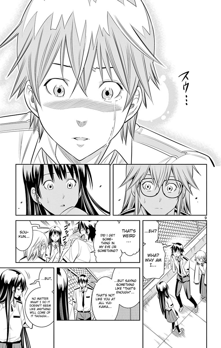 Fureru to Kikoeru Chapter 18 page 14 - Chapter 18: Everything Will Surely Return to Normal