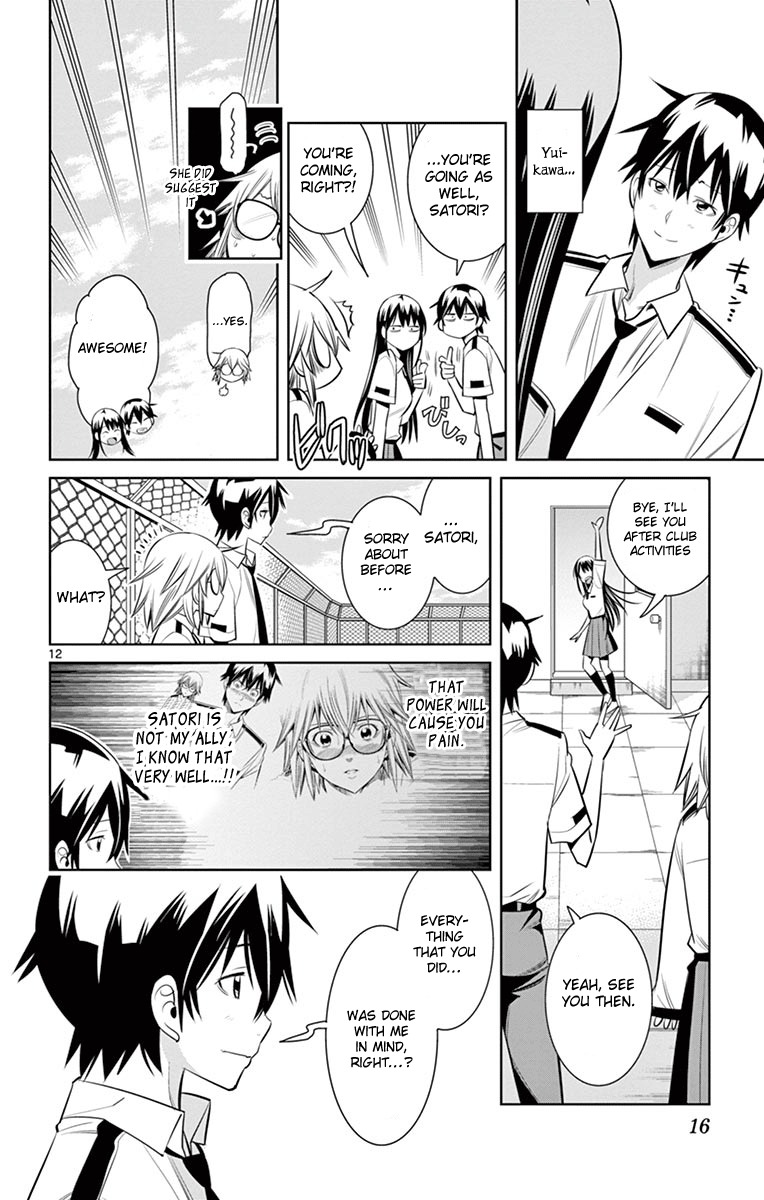 Fureru to Kikoeru Chapter 18 page 17 - Chapter 18: Everything Will Surely Return to Normal