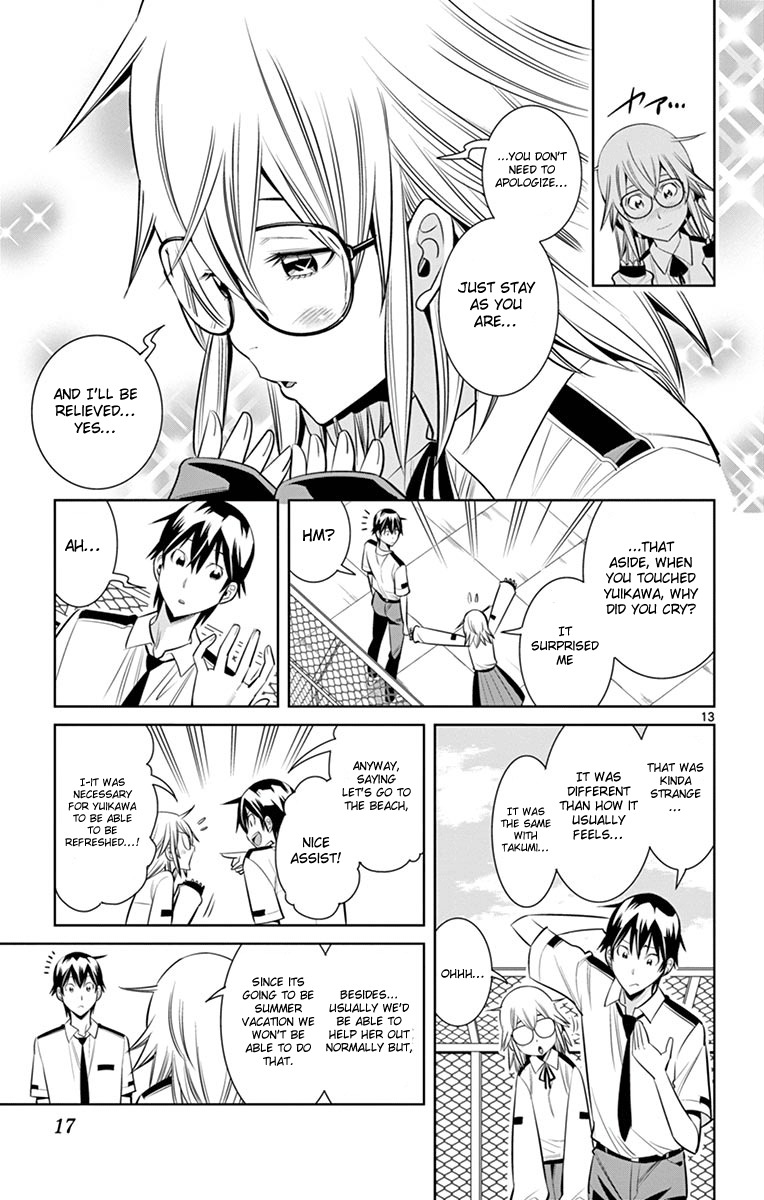 Fureru to Kikoeru Chapter 18 page 18 - Chapter 18: Everything Will Surely Return to Normal