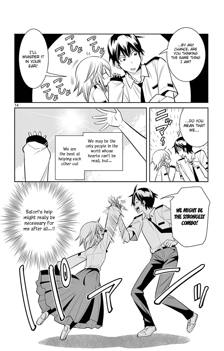 Fureru to Kikoeru Chapter 18 page 19 - Chapter 18: Everything Will Surely Return to Normal