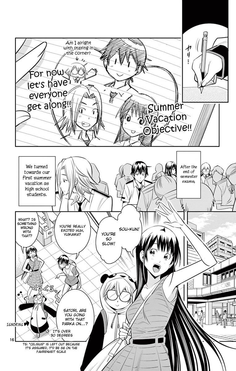 Fureru to Kikoeru Chapter 18 page 21 - Chapter 18: Everything Will Surely Return to Normal