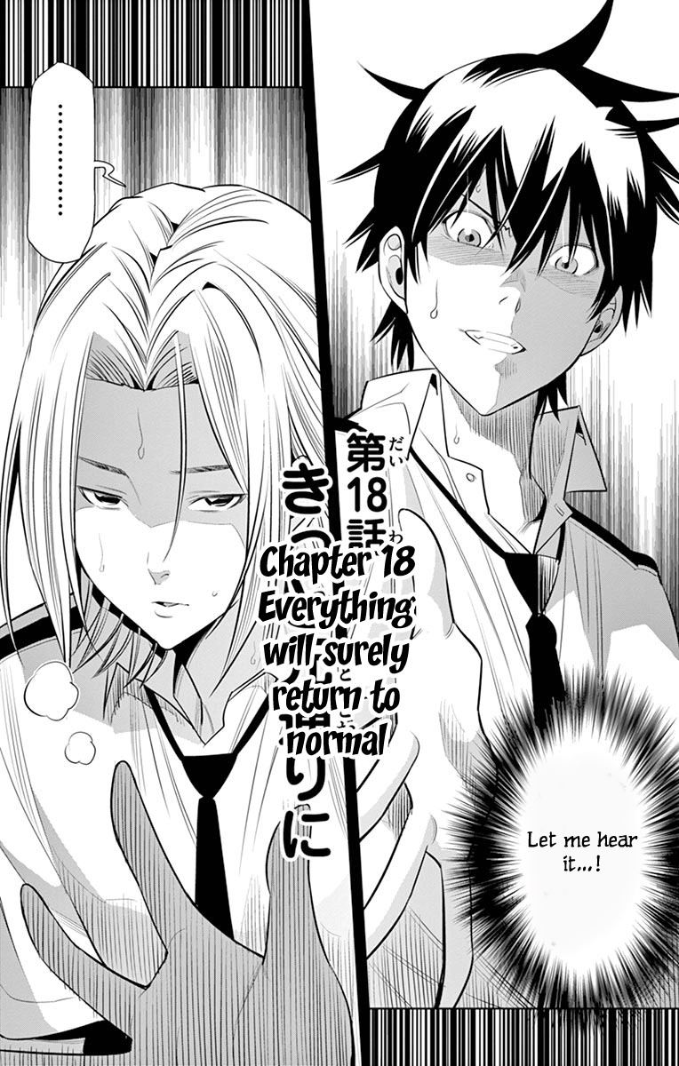 Fureru to Kikoeru Chapter 18 page 7 - Chapter 18: Everything Will Surely Return to Normal