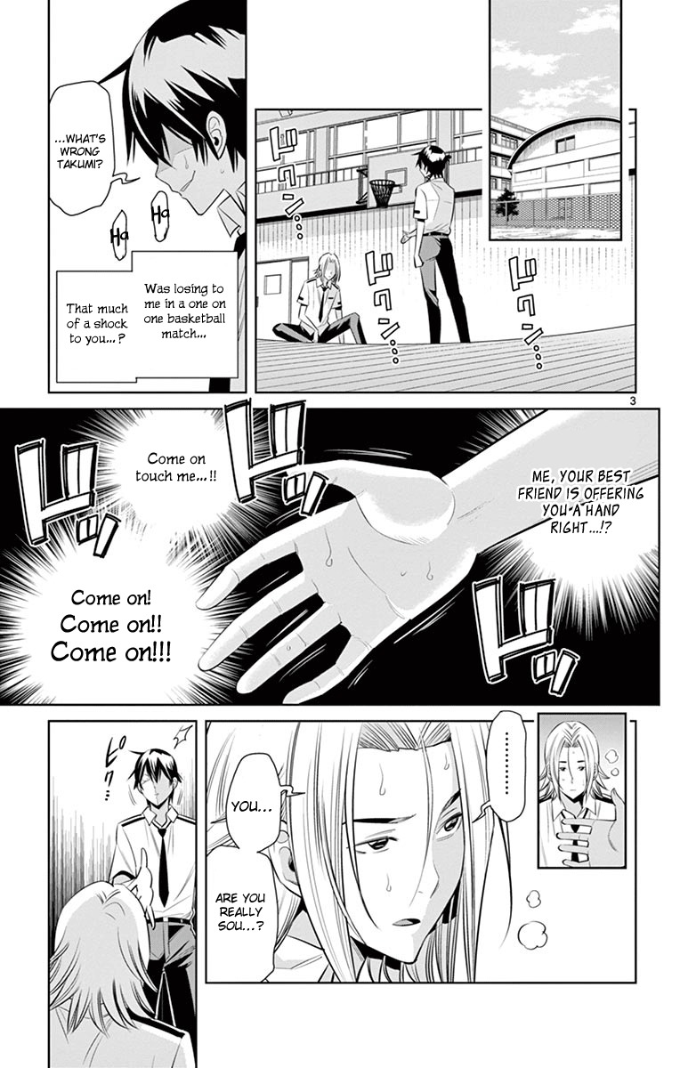 Fureru to Kikoeru Chapter 18 page 8 - Chapter 18: Everything Will Surely Return to Normal