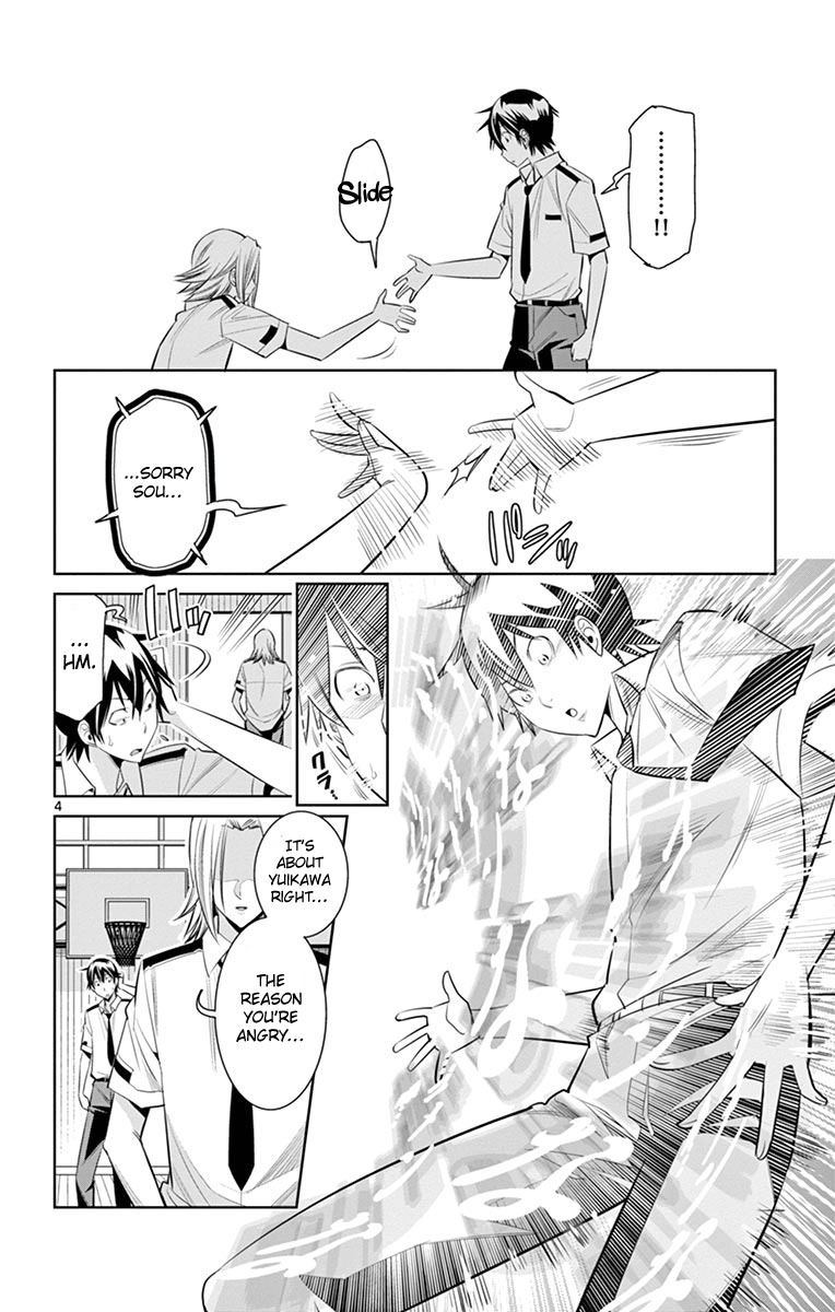 Fureru to Kikoeru Chapter 18 page 9 - Chapter 18: Everything Will Surely Return to Normal