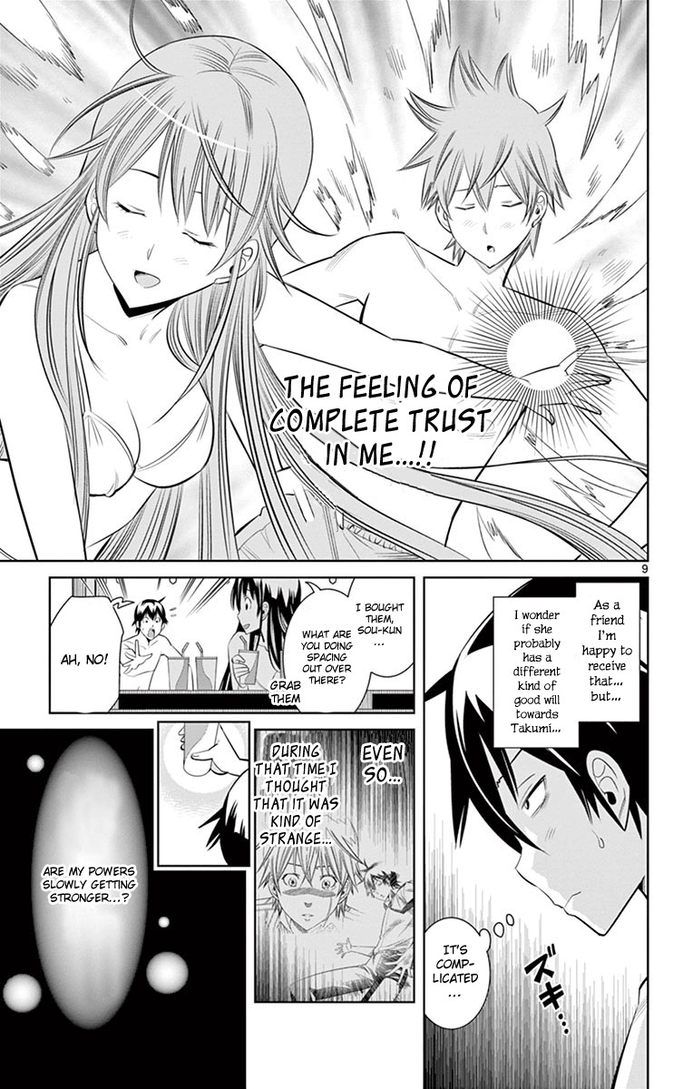 Fureru to Kikoeru Chapter 19 page 10 - Chapter 19: Because I Thought Enough Time Had Passed