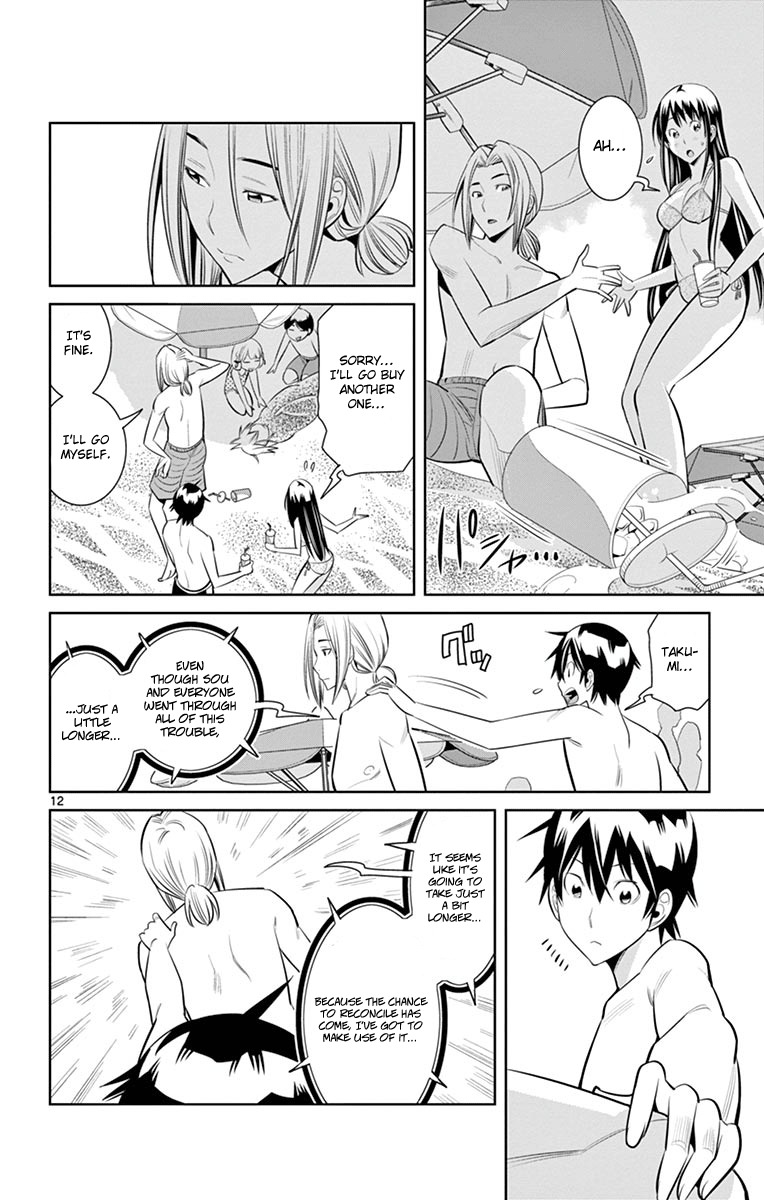 Fureru to Kikoeru Chapter 19 page 13 - Chapter 19: Because I Thought Enough Time Had Passed