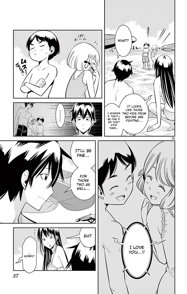 Fureru to Kikoeru Chapter 19 page 16 - Chapter 19: Because I Thought Enough Time Had Passed