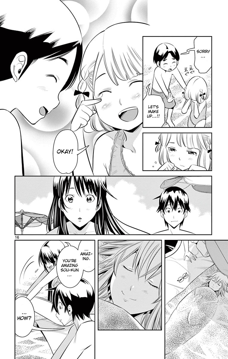 Fureru to Kikoeru Chapter 19 page 17 - Chapter 19: Because I Thought Enough Time Had Passed