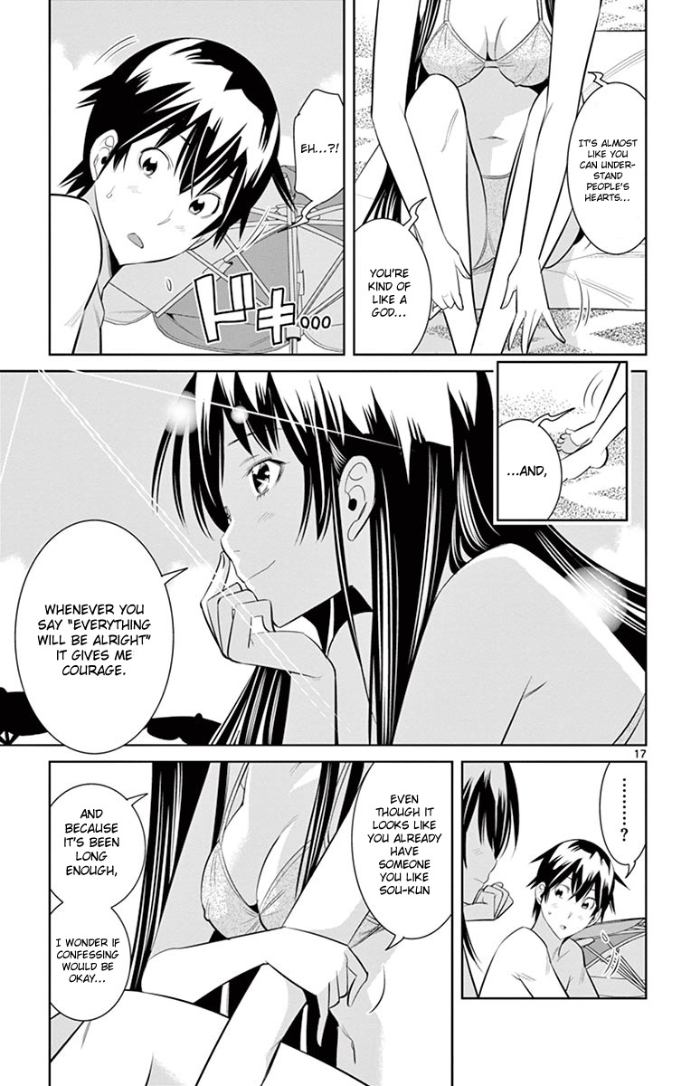 Fureru to Kikoeru Chapter 19 page 18 - Chapter 19: Because I Thought Enough Time Had Passed