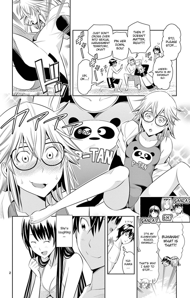 Fureru to Kikoeru Chapter 19 page 3 - Chapter 19: Because I Thought Enough Time Had Passed