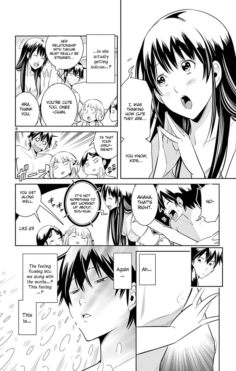 Fureru to Kikoeru Chapter 19 page 9 - Chapter 19: Because I Thought Enough Time Had Passed