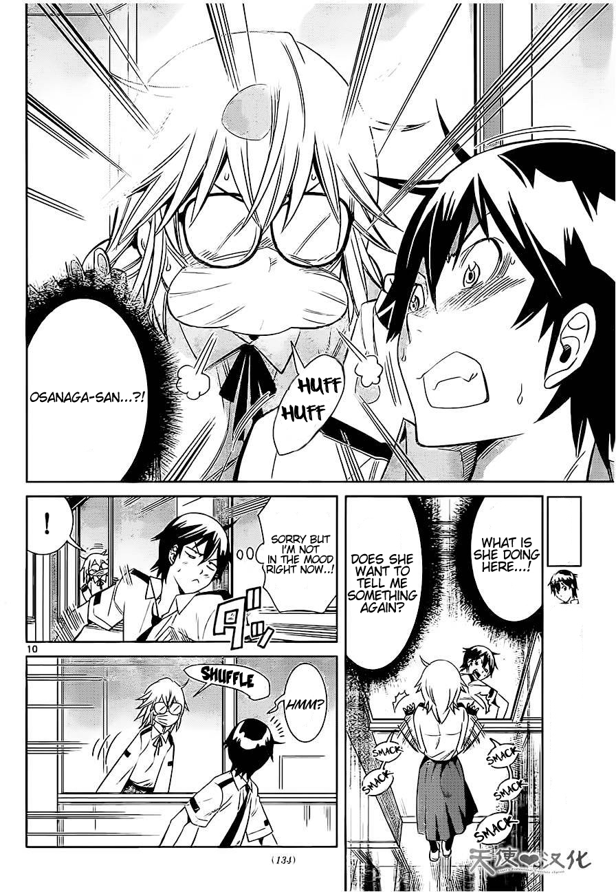 Fureru to Kikoeru Chapter 2 page 10 - Chapter 2