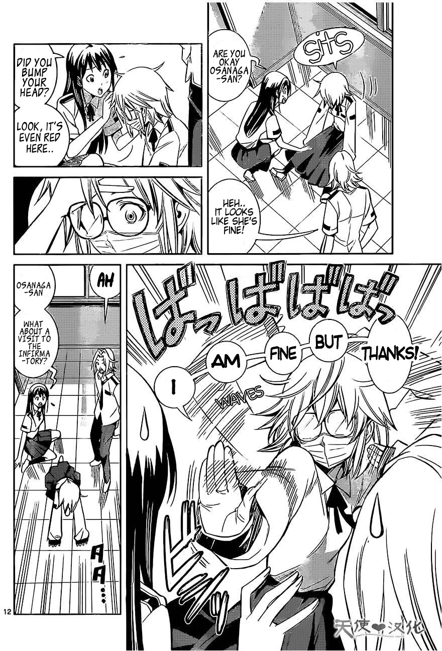 Fureru to Kikoeru Chapter 2 page 12 - Chapter 2