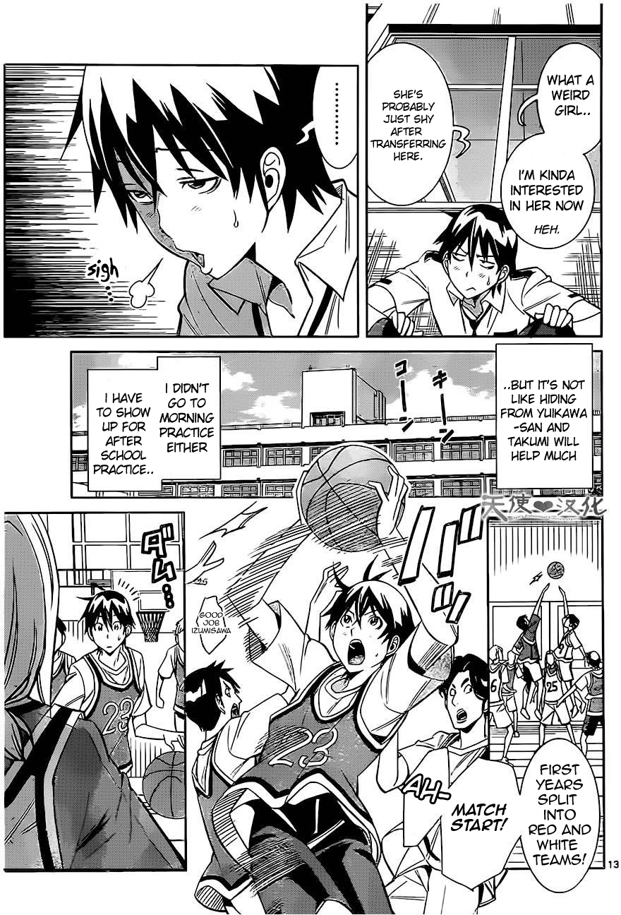 Fureru to Kikoeru Chapter 2 page 13 - Chapter 2