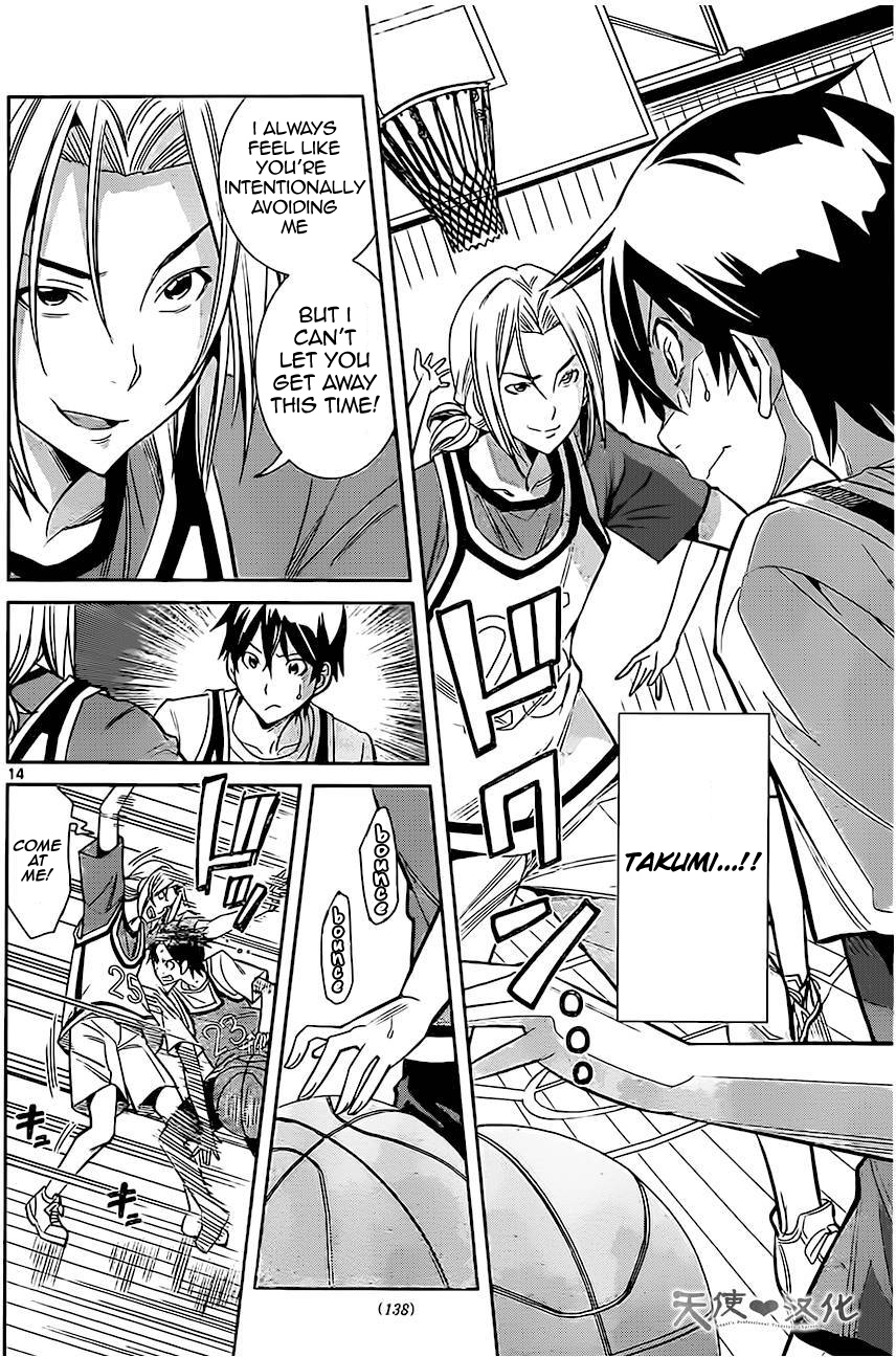 Fureru to Kikoeru Chapter 2 page 14 - Chapter 2