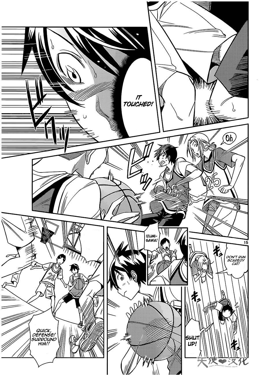 Fureru to Kikoeru Chapter 2 page 15 - Chapter 2