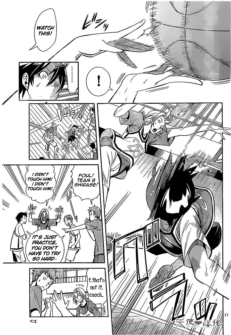 Fureru to Kikoeru Chapter 2 page 17 - Chapter 2