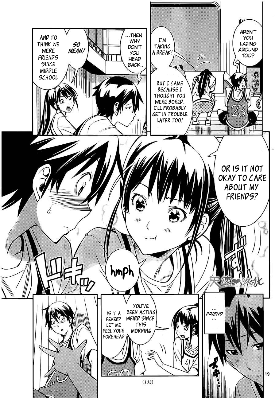 Fureru to Kikoeru Chapter 2 page 19 - Chapter 2
