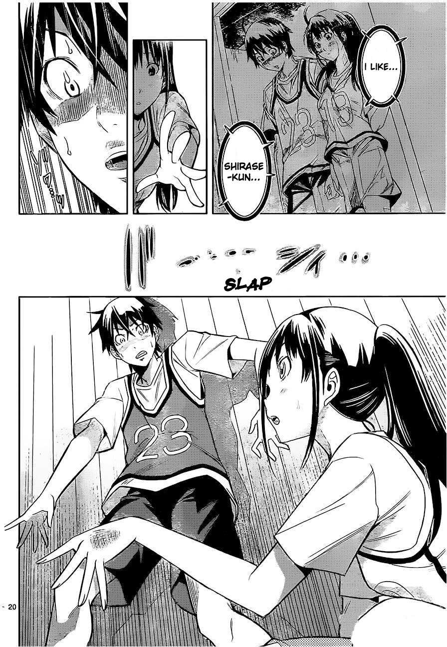 Fureru to Kikoeru Chapter 2 page 20 - Chapter 2