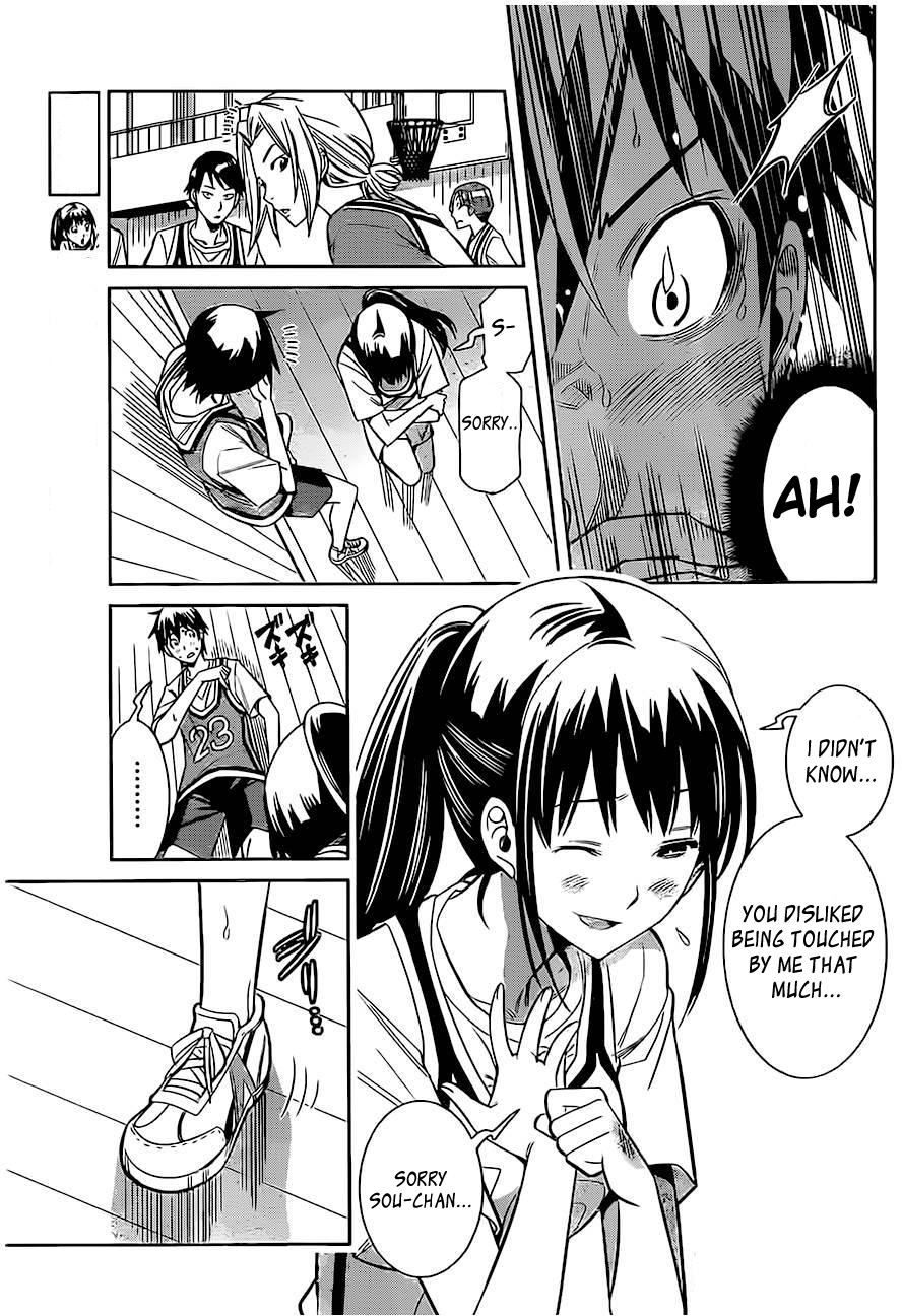 Fureru to Kikoeru Chapter 2 page 21 - Chapter 2