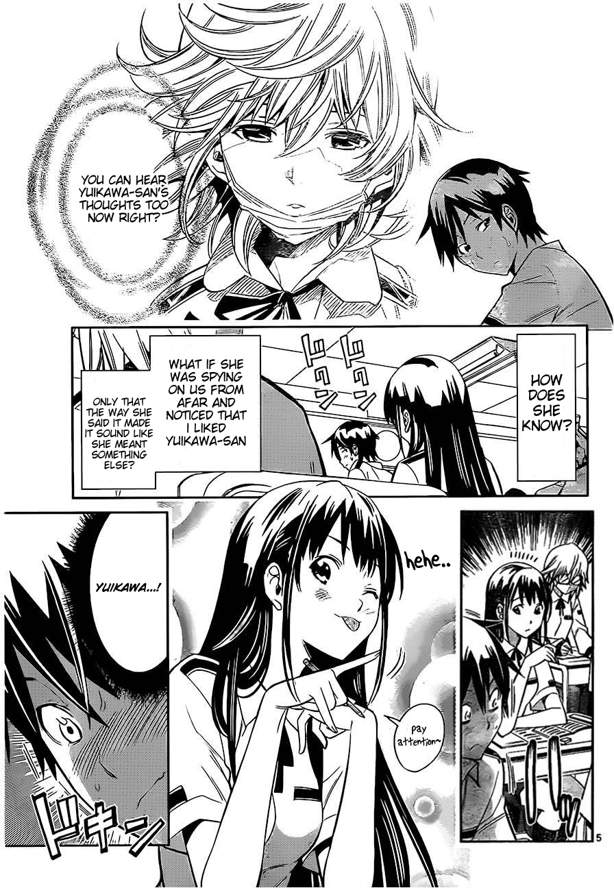 Fureru to Kikoeru Chapter 2 page 5 - Chapter 2