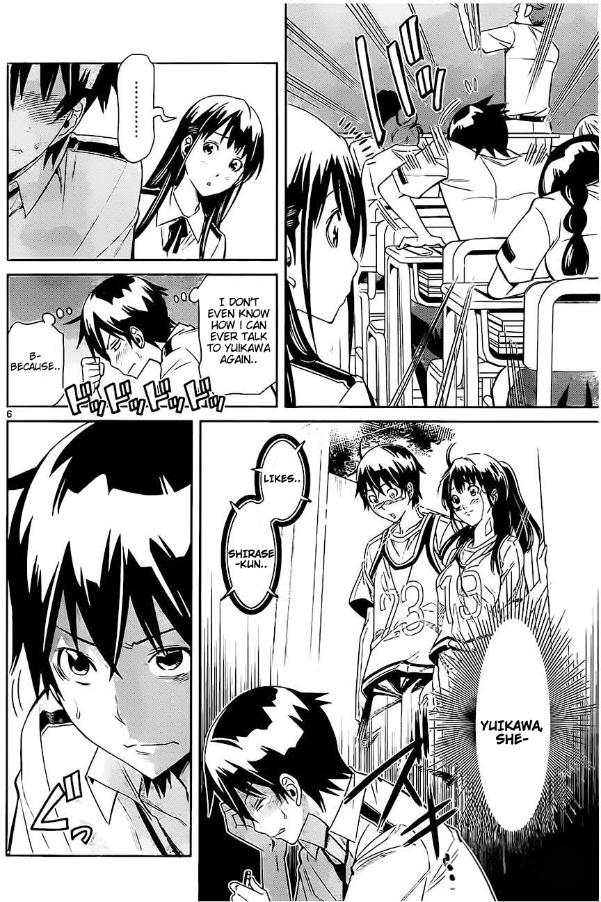 Fureru to Kikoeru Chapter 2 page 6 - Chapter 2