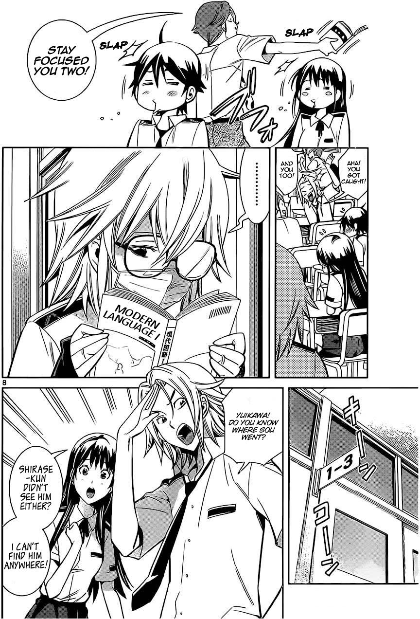 Fureru to Kikoeru Chapter 2 page 8 - Chapter 2