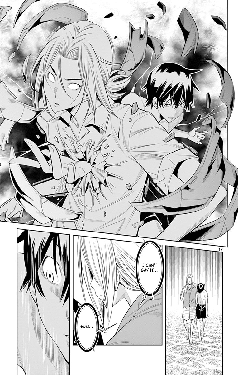 Fureru to Kikoeru Chapter 20 page 18 - Chapter 20: Bitter