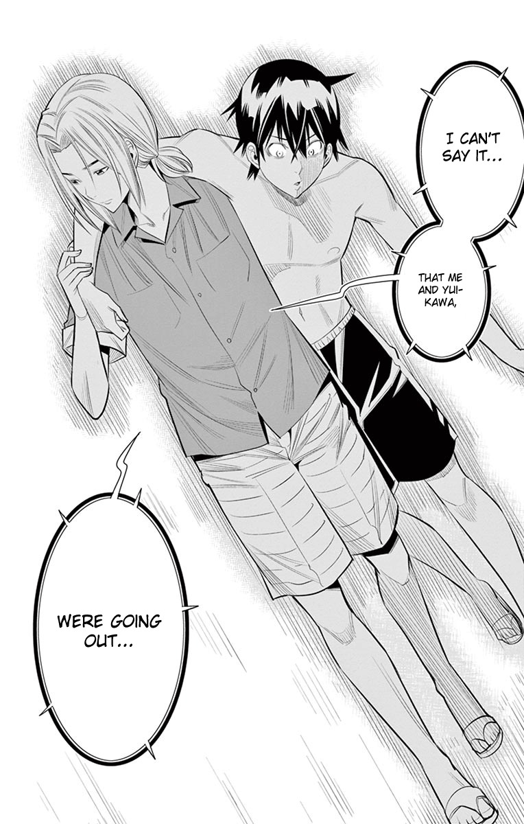 Fureru to Kikoeru Chapter 20 page 19 - Chapter 20: Bitter