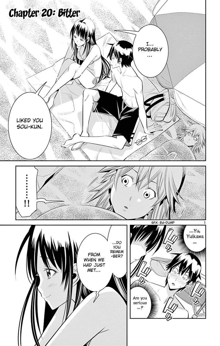 Fureru to Kikoeru Chapter 20 page 2 - Chapter 20: Bitter