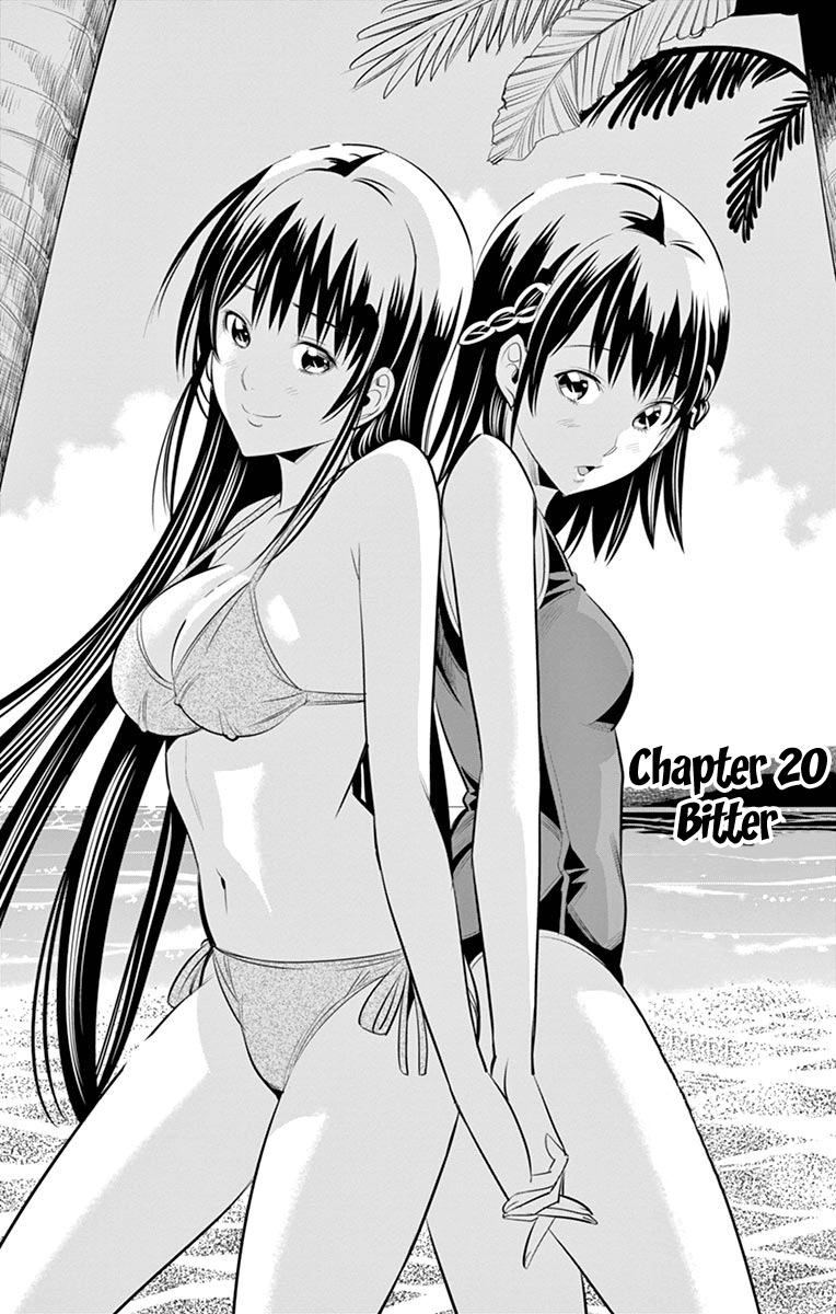 Fureru to Kikoeru Chapter 20 page 3 - Chapter 20: Bitter