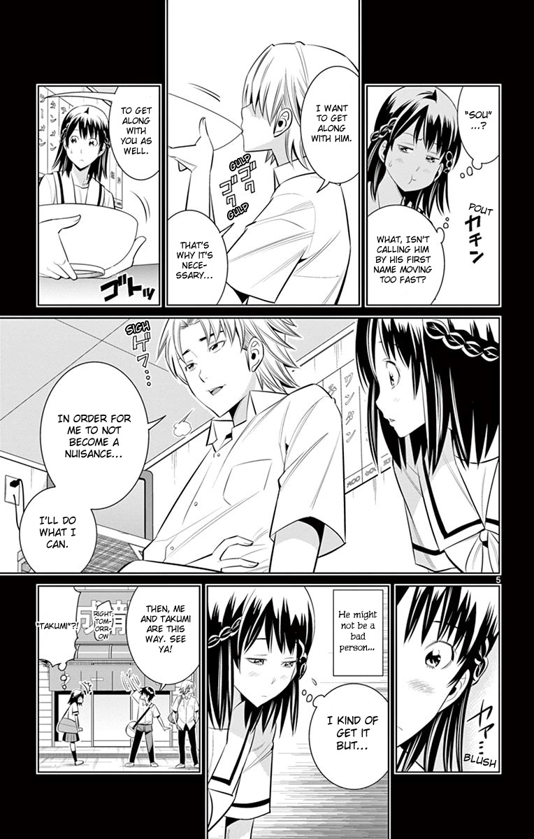 Fureru to Kikoeru Chapter 20 page 6 - Chapter 20: Bitter