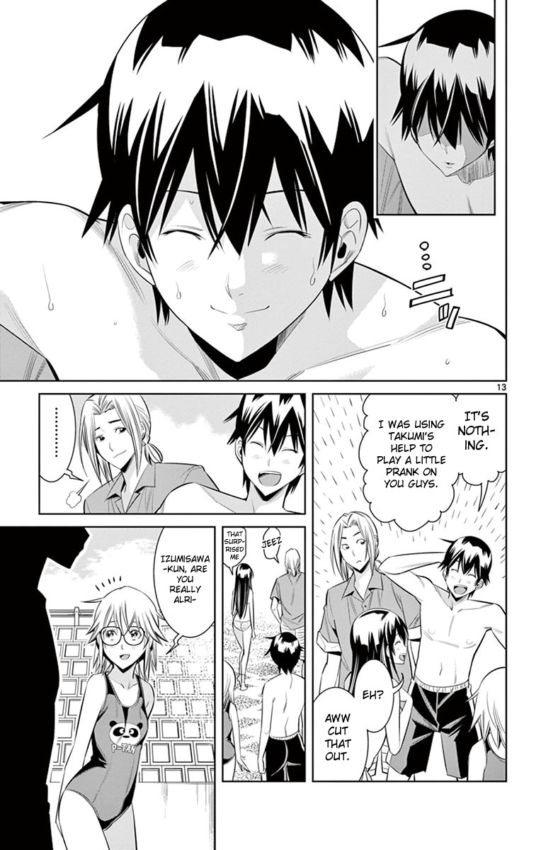 Fureru to Kikoeru Chapter 21 page 14 - Chapter 21: Forever Hidden