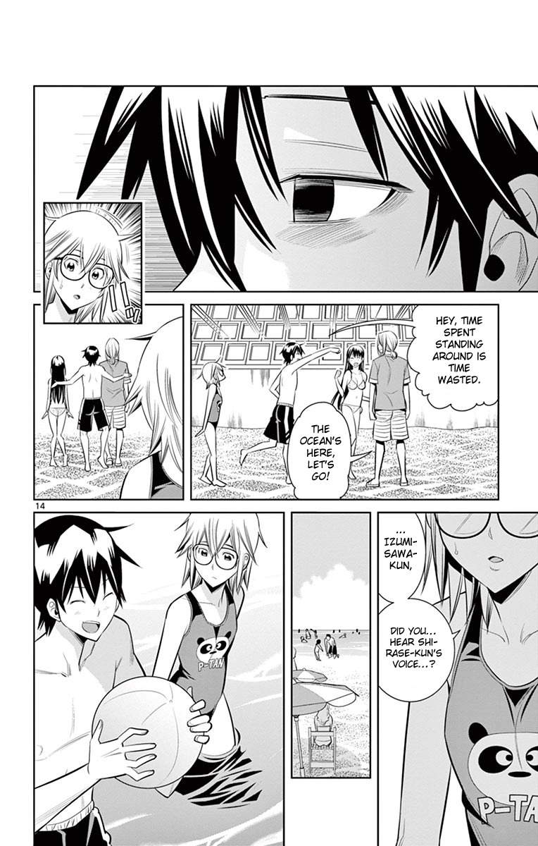 Fureru to Kikoeru Chapter 21 page 15 - Chapter 21: Forever Hidden