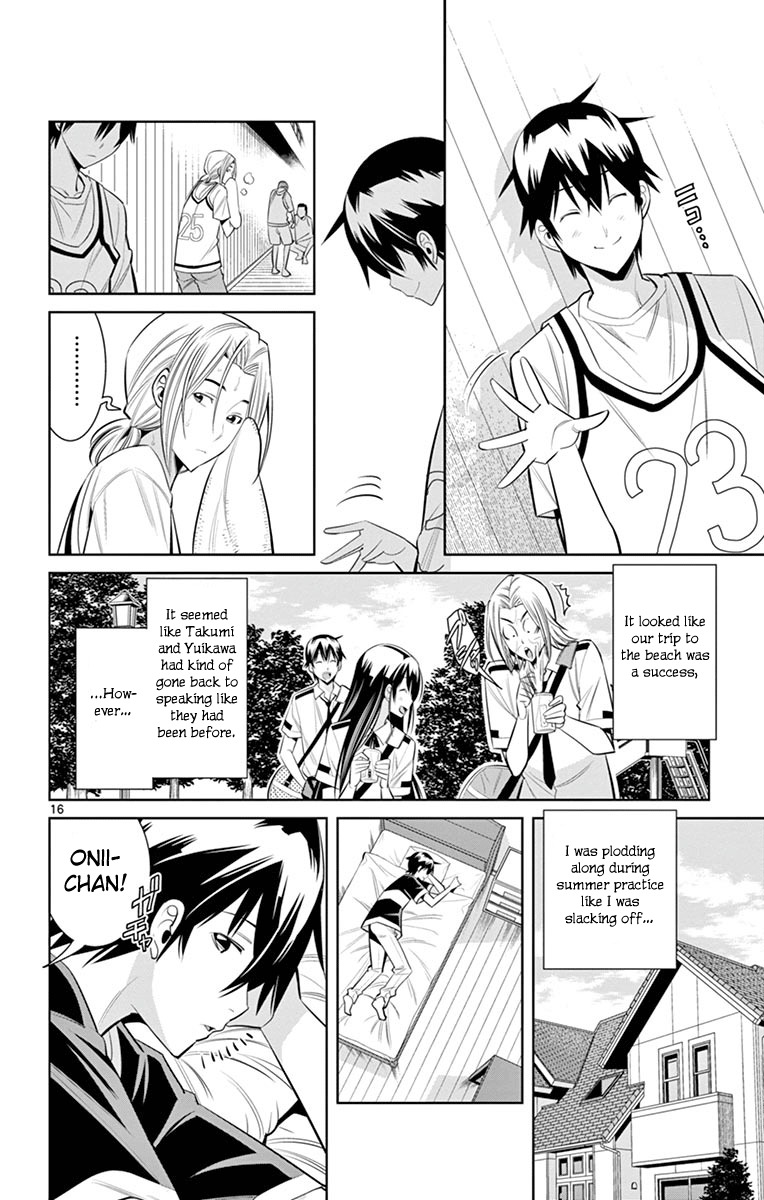 Fureru to Kikoeru Chapter 21 page 17 - Chapter 21: Forever Hidden